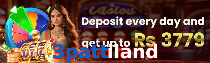 3Pattiland